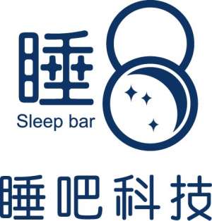 好睡眠從頭開始，睡8你的睡眠好伴侶