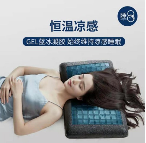 睡8：好枕頭，讓睡眠更自然