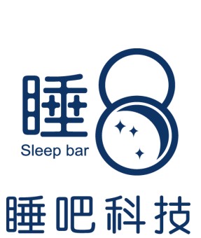 睡吧科技 助力舒適好睡眠和失眠說再見！